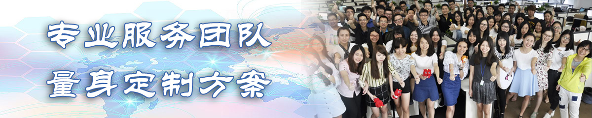 鹰潭ERP系统